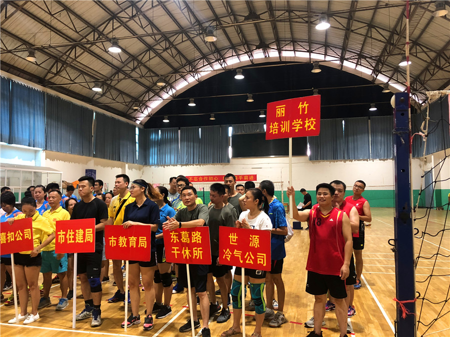 麗竹學校參加南寧民盟氣排球賽，賽出水平和風采