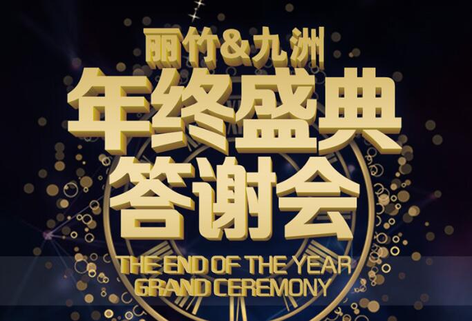 只需百元參會費(fèi)，即可學(xué)到眉眼唇教學(xué)技術(shù)