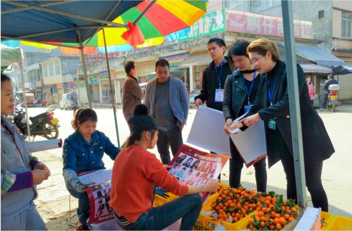 麗竹感恩行：機(jī)遇不等人，請(qǐng)緊緊抓住