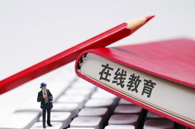 麗竹學(xué)校開啟新教學(xué)模式，學(xué)生反響熱烈