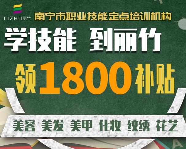 考職業(yè)資格證，對你到底多重要
