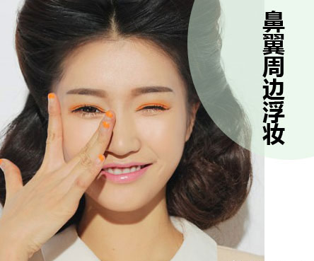 怎么樣才是正確補(bǔ)妝？南寧有資質(zhì)的化妝學(xué)校教你