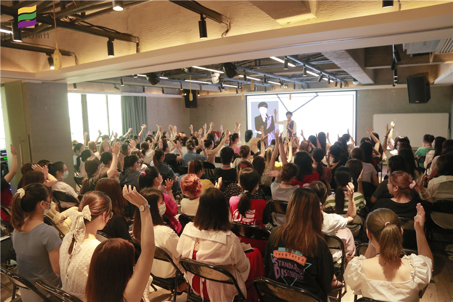 一起參加“個人形象設(shè)計(jì)”改變自己