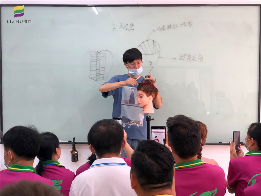 南寧美發(fā)課堂：男士剪發(fā)剪的是什么？