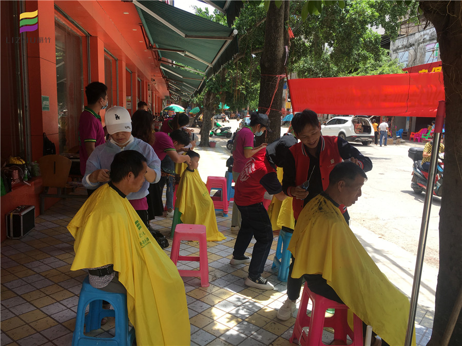 長(zhǎng)塘，六景，巒城，中共麗竹美發(fā)隊(duì)來(lái)啦