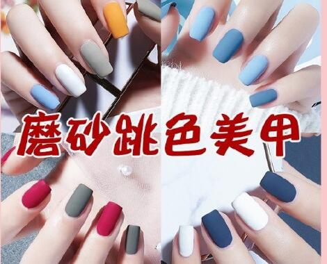 磨砂美甲氣質UP，俘獲你的芳心