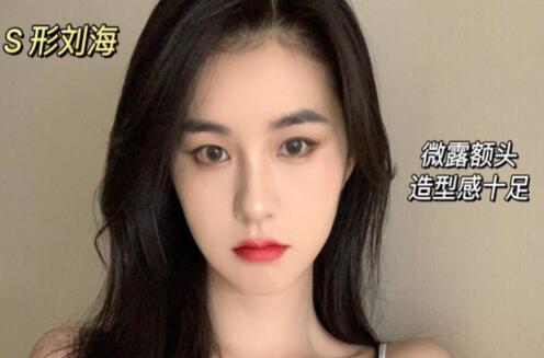 美發(fā)技巧：黑長(zhǎng)直如何打理劉海