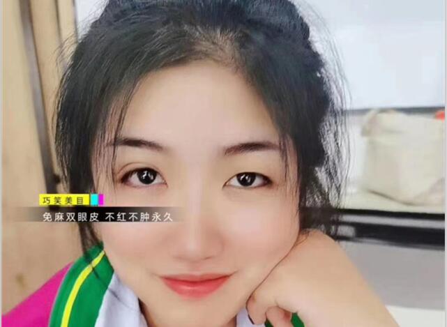 麗竹學(xué)?！凹y繡+雙眼皮”課程開(kāi)講