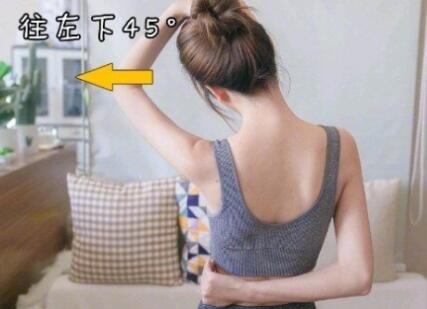 優(yōu)雅的天鵝頸是怎么養(yǎng)成的？