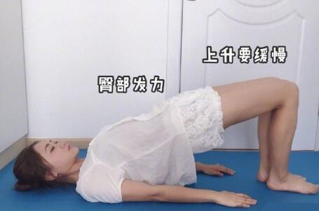  腿型不好看，再瘦也沒(méi)用！