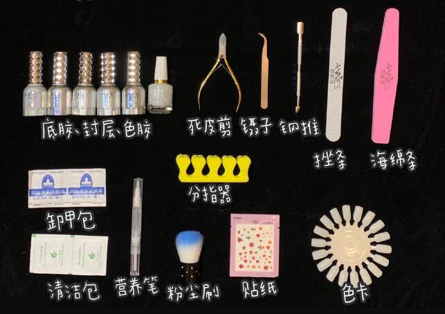 南寧想學(xué)美甲選哪家培訓(xùn)學(xué)校，麗竹美甲新手入門