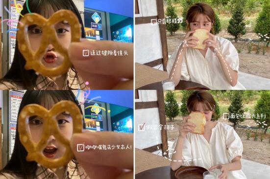 拒絕面癱臉 ????！吃貨拍照姿勢(shì)合輯