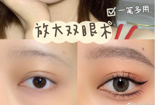 如何放大雙眼的化妝教程，廣西化妝學校（麗竹化妝學校）分享