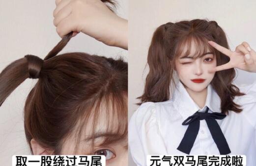 南寧化妝培訓(xùn)：甜美元?dú)饩幇l(fā)教程