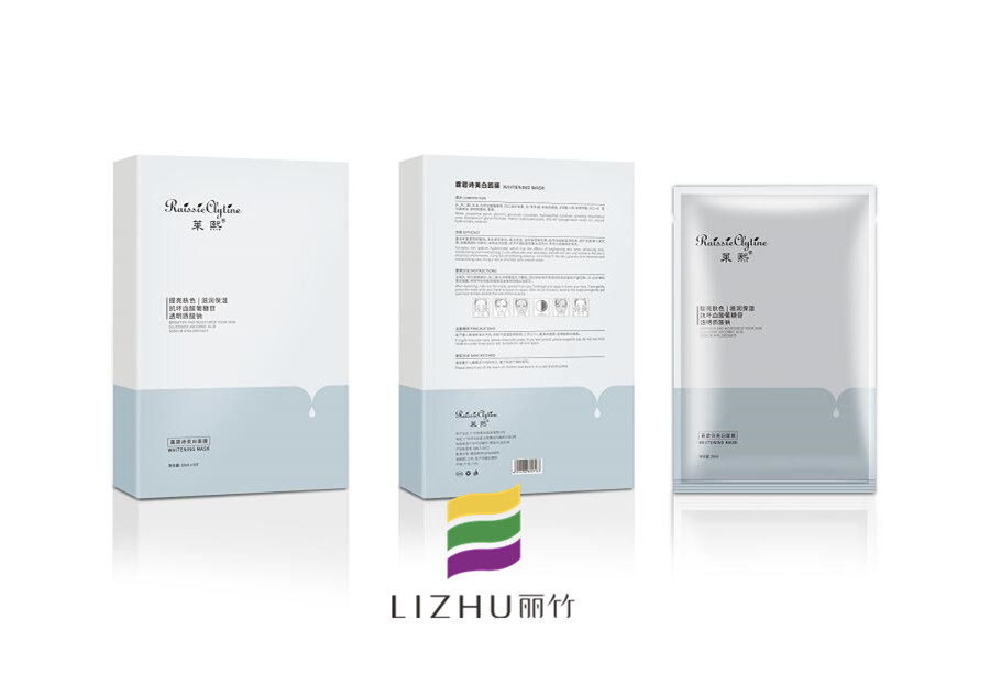 怎樣敷面膜才能有好效果？南寧正規(guī)美容學校分享