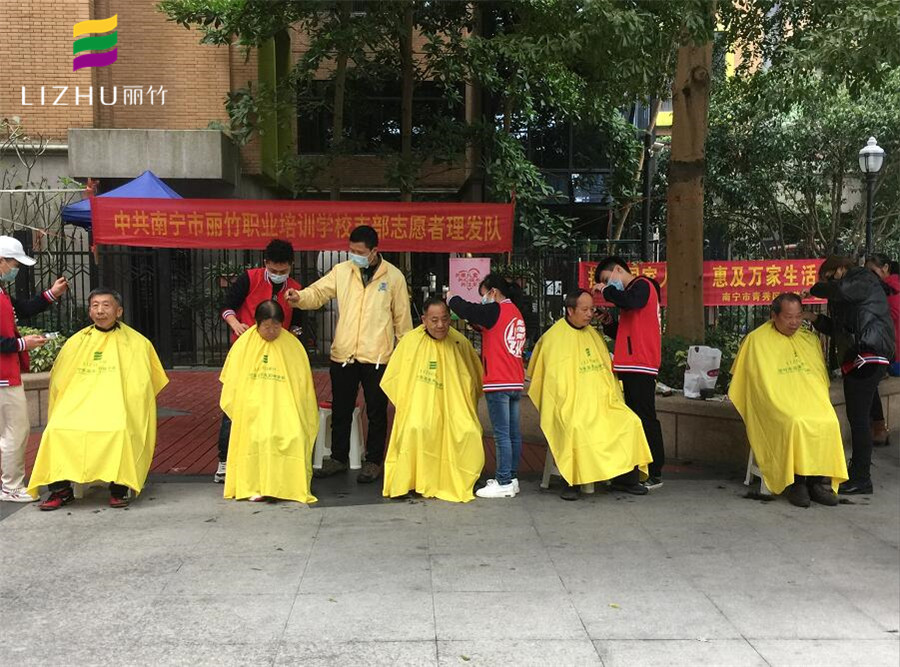 麗竹攜手廣西環(huán)保聯(lián)合會(huì)踐行公益之旅