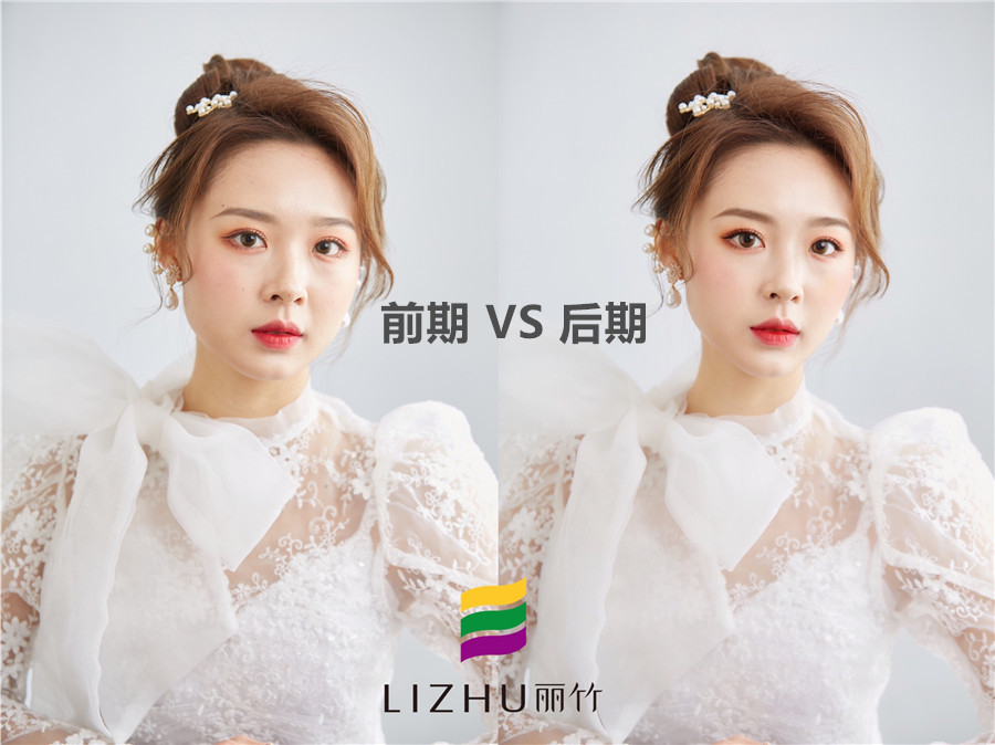 快來(lái)和廣西化妝培訓(xùn)機(jī)構(gòu)學(xué)化妝師手機(jī)修圖