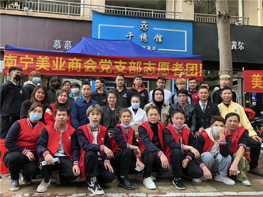 廣西有實(shí)力的美發(fā)學(xué)校：義剪暖人心，續(xù)寫(xiě)新時(shí)代雷鋒故事