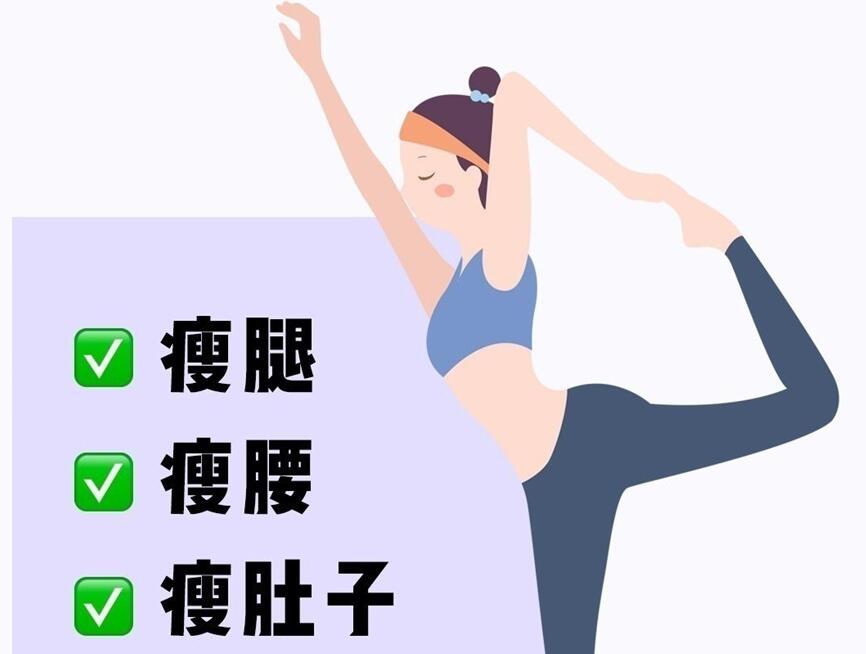 減重女孩快收藏！廣西美容培訓(xùn)美容養(yǎng)生秘籍來(lái)了