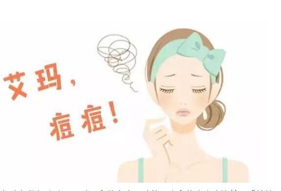 下巴長痘怎么辦？和南寧美容學(xué)校學(xué)改善方法