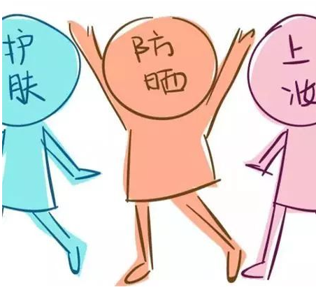 防曬霜怎么涂才有用？南寧美容學(xué)校告訴你