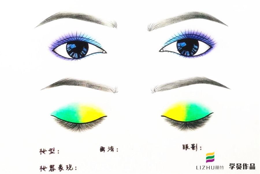 廣西正規(guī)化妝培訓(xùn)：紙上練習眉眼唇