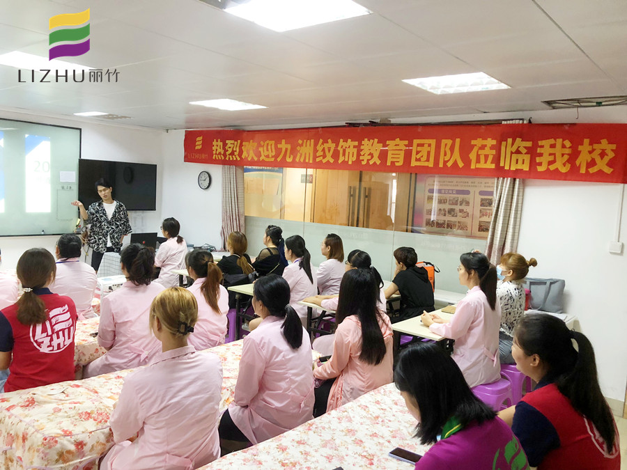 紋繡師怎么和顧客溝通過？南寧專業(yè)紋繡學(xué)校劃重點