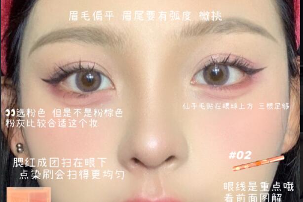 屬于你的“初戀眼”，原來廣西學(xué)化妝的學(xué)校里