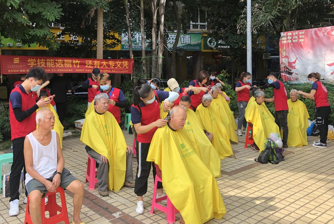 廣西學美發(fā)的學校哪家實踐多？麗竹提供免費理發(fā)活動