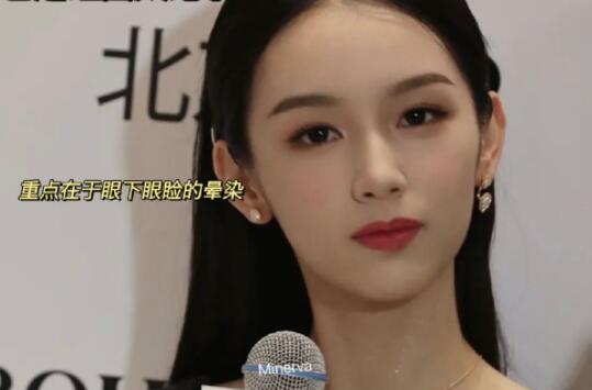 富家千金消腫眼妝教程，南寧專業(yè)彩妝學(xué)校教你