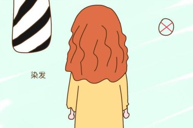 哪些人群不適合染發(fā)？南寧學(xué)燙染的學(xué)校告訴你