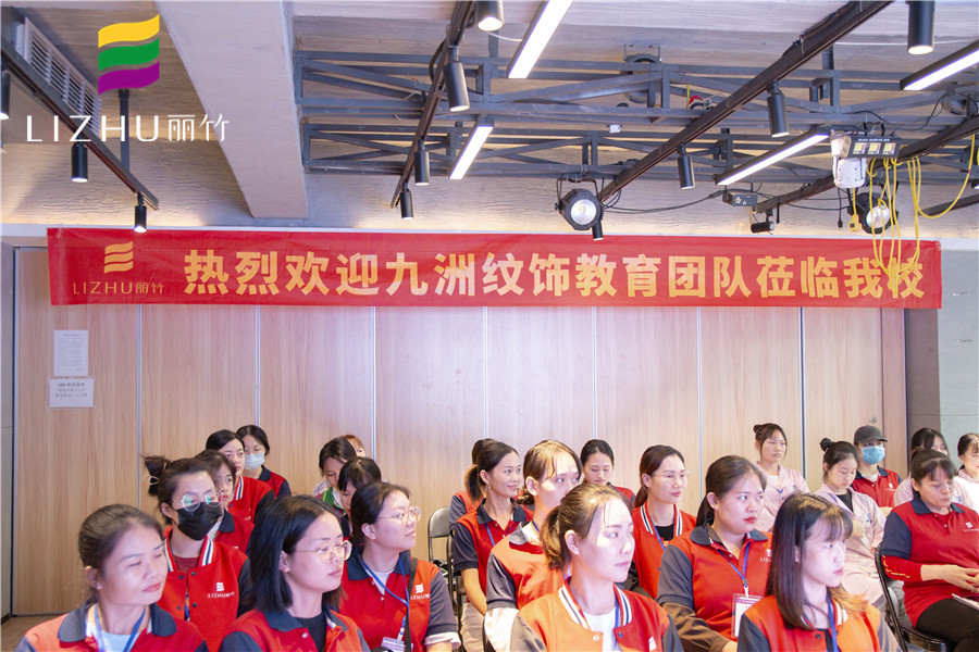 南寧紋繡學(xué)?！案?級感眉眼唇精修班”火爆開班