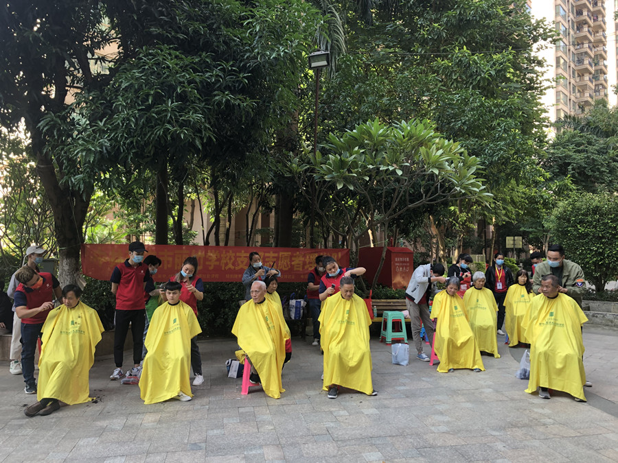 廣西美發(fā)培訓學校社區(qū)理發(fā)活動