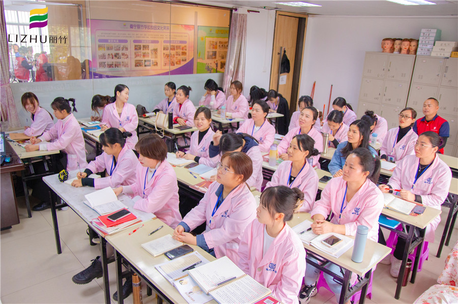 美容為什么要學(xué)中醫(yī)理論？南寧專業(yè)美容學(xué)校告訴你