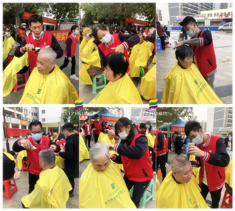 南寧義務理發(fā)進社區(qū)活動---麗竹學校公益