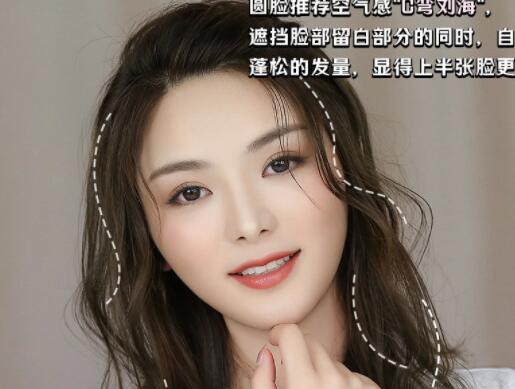 圓臉化妝教程，廣西有名的化妝學(xué)校手把手教你