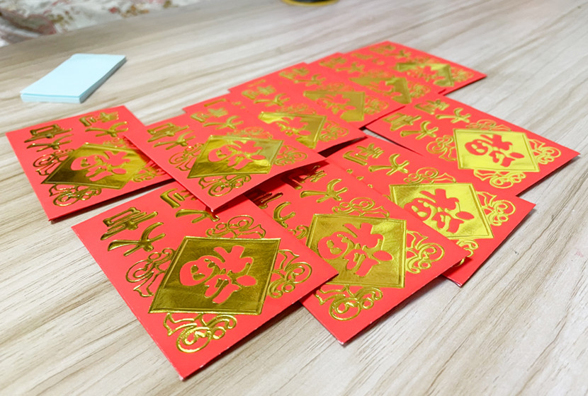 紅包飛飛飛！口罩送送送！麗竹學(xué)校開學(xué)日