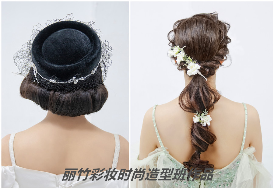 想學(xué)扎發(fā)？想學(xué)盤發(fā)？到南寧麗竹彩妝時尚造型班