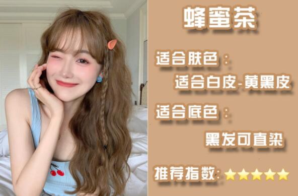 掉色也美的仙女發(fā)色，南寧燙染培訓(xùn)班找到啦