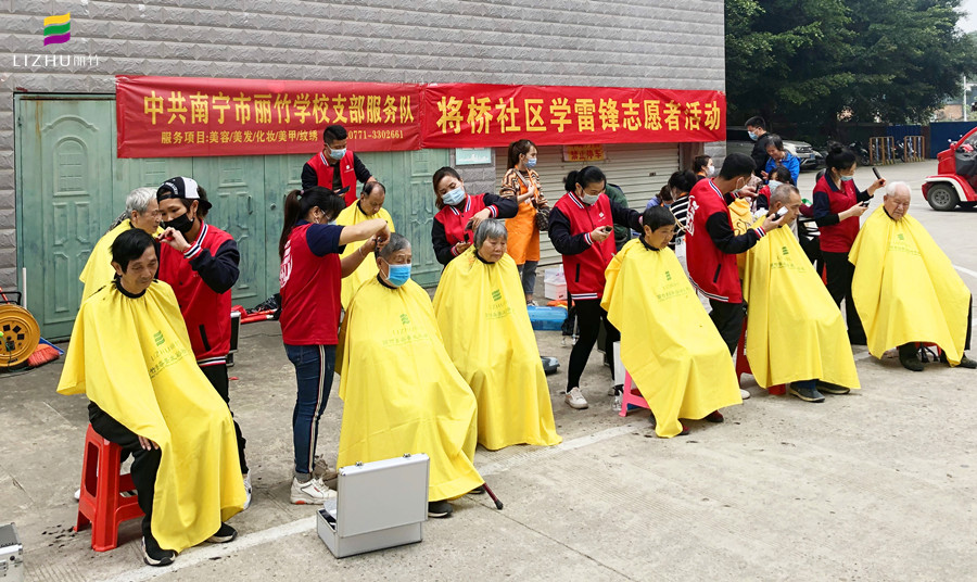 20220314將橋社區(qū)-田東石油基地南寧住宅 學雷鋒志愿服務(wù)活動.jpg