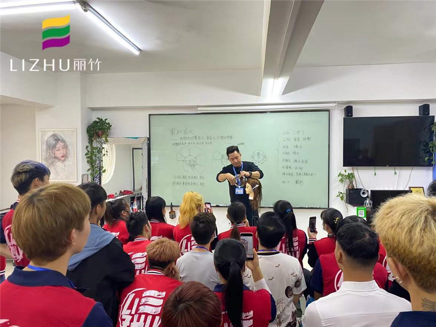 剪發(fā)基本操作步驟，南寧美發(fā)教學(xué)課件大放送