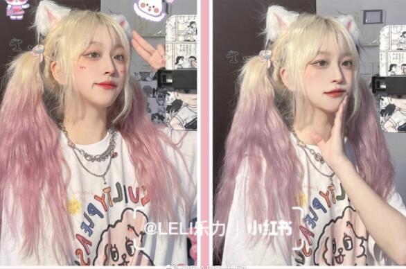 神仙雙色染發(fā)，廣西專(zhuān)業(yè)燙染培訓(xùn)班分享