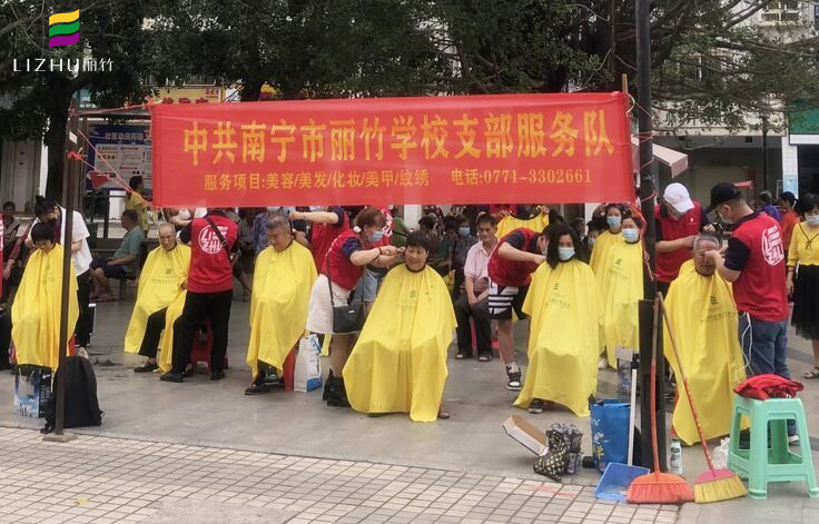 美發(fā)外出實操總結(jié)，廣西美發(fā)培訓社會實踐活動