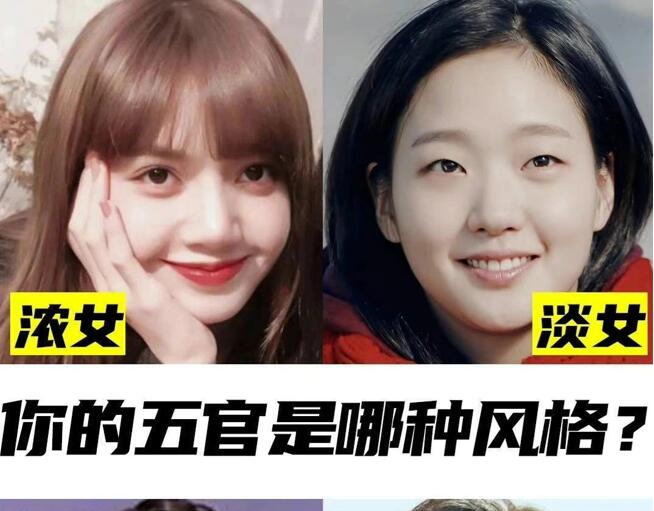 你適合哪類妝容？廣西專業(yè)彩妝學(xué)校教你自測(cè)