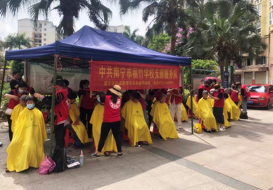 南寧美發(fā)培訓學校端午節(jié)實踐活動