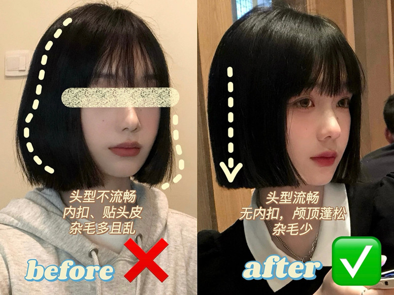 短發(fā)打理方法分享，廣西剪發(fā)培訓(xùn)班基礎(chǔ)知識