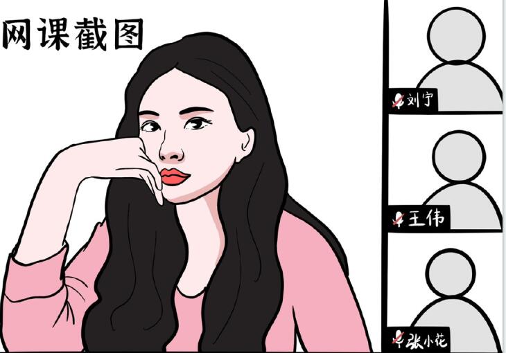 女生拍照進(jìn)化史，廣西時(shí)尚造型培訓(xùn)帶你娛樂(lè)一“夏”