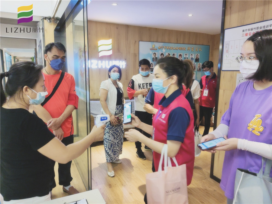 麗竹學(xué)校加強(qiáng)防疫常態(tài)化，建設(shè)健康校園