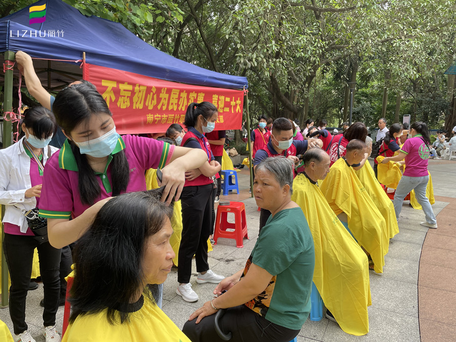 女士頭發(fā)鬢角怎么剪？南寧剪發(fā)培訓學校專業(yè)教學