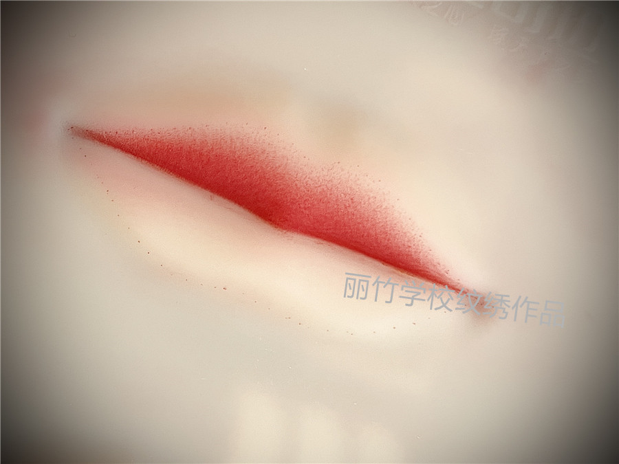 仿皮畫唇技巧 ，廣西培訓(xùn)紋唇專業(yè)課程分析